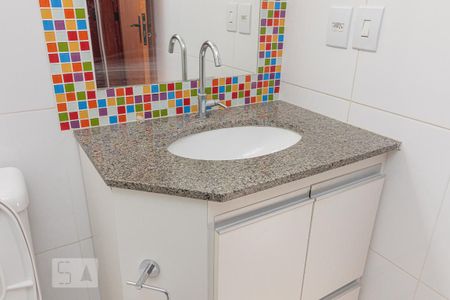 Apartamento à venda com 51m², 2 quartos e 1 vaga Apartamento à venda com 51m², 2 quartos e 1 vagaPia