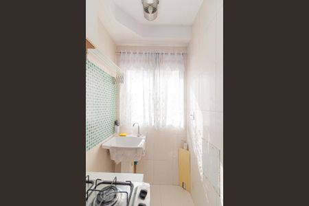 Apartamento à venda com 51m², 2 quartos e 1 vaga Apartamento à venda com 51m², 2 quartos e 1 vagaÁrea de serviço