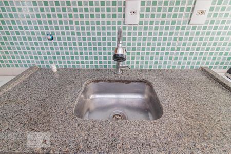 Apartamento à venda com 51m², 2 quartos e 1 vaga Apartamento à venda com 51m², 2 quartos e 1 vagaPia