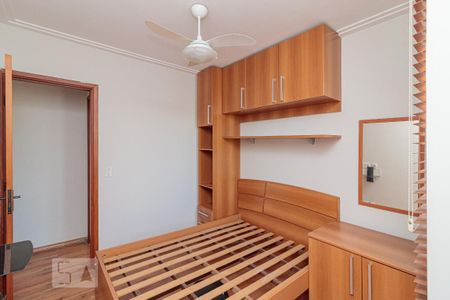 Apartamento à venda com 51m², 2 quartos e 1 vaga Apartamento à venda com 51m², 2 quartos e 1 vagaQuarto 2