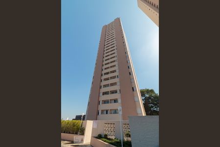 Apartamento à venda com 51m², 2 quartos e 1 vaga Apartamento à venda com 51m², 2 quartos e 1 vagaFachada