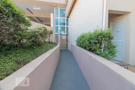 Apartamento à venda com 51m², 2 quartos e 1 vaga Apartamento à venda com 51m², 2 quartos e 1 vagaEntrada