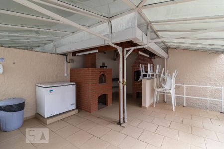 Apartamento à venda com 51m², 2 quartos e 1 vaga Apartamento à venda com 51m², 2 quartos e 1 vagaChurrasqueiras