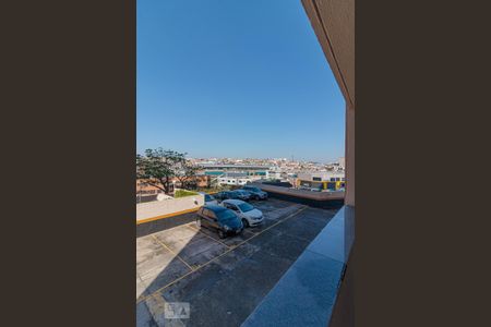 Apartamento à venda com 51m², 2 quartos e 1 vaga Apartamento à venda com 51m², 2 quartos e 1 vagaVaranda