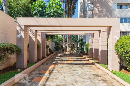 Apartamento à venda com 51m², 2 quartos e 1 vaga Apartamento à venda com 51m², 2 quartos e 1 vagaJardim