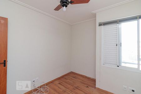 Apartamento à venda com 51m², 2 quartos e 1 vaga Apartamento à venda com 51m², 2 quartos e 1 vagaQuarto 1