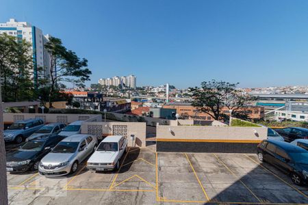 Apartamento à venda com 51m², 2 quartos e 1 vaga Apartamento à venda com 51m², 2 quartos e 1 vagaVista