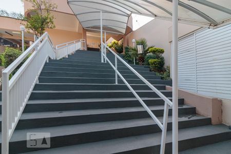 Apartamento à venda com 51m², 2 quartos e 1 vaga Apartamento à venda com 51m², 2 quartos e 1 vagaEntrada