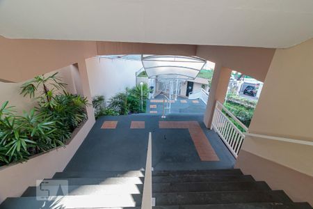 Apartamento à venda com 51m², 2 quartos e 1 vaga Apartamento à venda com 51m², 2 quartos e 1 vagaEntrada