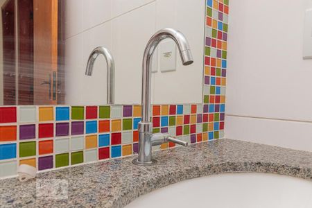 Apartamento à venda com 51m², 2 quartos e 1 vaga Apartamento à venda com 51m², 2 quartos e 1 vagaTorneira