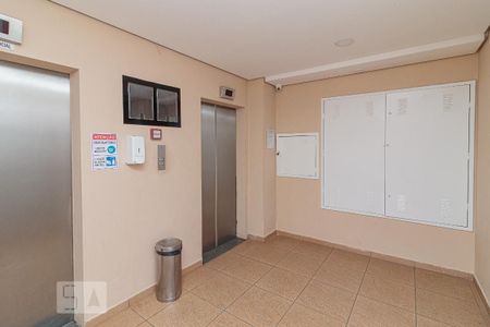 Apartamento à venda com 51m², 2 quartos e 1 vaga Apartamento à venda com 51m², 2 quartos e 1 vagaHall de entrada