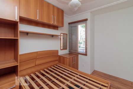 Apartamento à venda com 51m², 2 quartos e 1 vaga Apartamento à venda com 51m², 2 quartos e 1 vagaQuarto 2