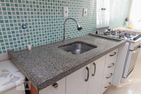 Apartamento à venda com 51m², 2 quartos e 1 vaga Apartamento à venda com 51m², 2 quartos e 1 vagaPia