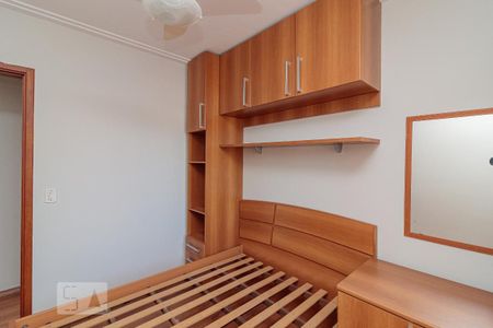 Apartamento à venda com 51m², 2 quartos e 1 vaga Apartamento à venda com 51m², 2 quartos e 1 vagaQuarto 2
