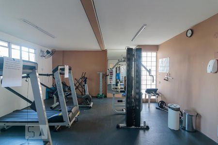 Apartamento à venda com 51m², 2 quartos e 1 vaga Apartamento à venda com 51m², 2 quartos e 1 vagaAcademia