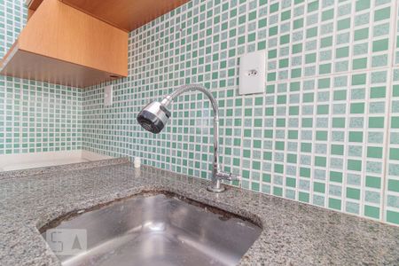 Apartamento à venda com 51m², 2 quartos e 1 vaga Apartamento à venda com 51m², 2 quartos e 1 vagaTorneira