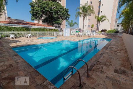 Apartamento à venda com 51m², 2 quartos e 1 vaga Apartamento à venda com 51m², 2 quartos e 1 vagaPiscina