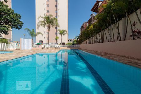 Apartamento à venda com 51m², 2 quartos e 1 vaga Apartamento à venda com 51m², 2 quartos e 1 vagaPiscina