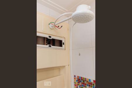 Apartamento à venda com 51m², 2 quartos e 1 vaga Apartamento à venda com 51m², 2 quartos e 1 vagaChuveiro