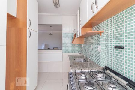 Apartamento à venda com 51m², 2 quartos e 1 vaga Apartamento à venda com 51m², 2 quartos e 1 vagaCozinha