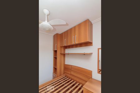 Apartamento à venda com 51m², 2 quartos e 1 vaga Apartamento à venda com 51m², 2 quartos e 1 vagaQuarto 2