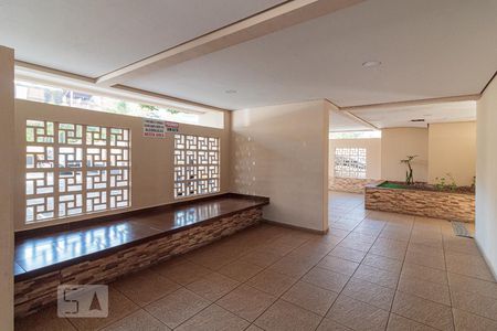 Apartamento à venda com 51m², 2 quartos e 1 vaga Apartamento à venda com 51m², 2 quartos e 1 vagaHall de entrada