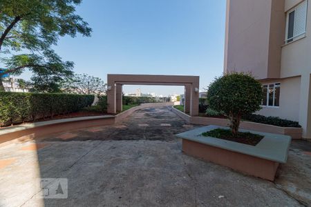 Apartamento à venda com 51m², 2 quartos e 1 vaga Apartamento à venda com 51m², 2 quartos e 1 vagaJardim