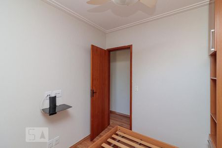 Apartamento à venda com 51m², 2 quartos e 1 vaga Apartamento à venda com 51m², 2 quartos e 1 vagaQuarto 2