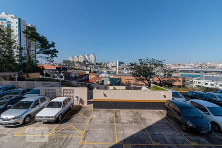 Apartamento à venda com 51m², 2 quartos e 1 vaga Apartamento à venda com 51m², 2 quartos e 1 vagaVista