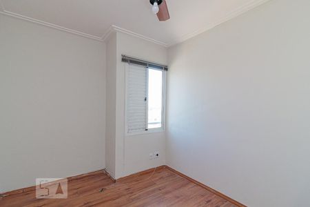Apartamento à venda com 51m², 2 quartos e 1 vaga Apartamento à venda com 51m², 2 quartos e 1 vagaQuarto 1