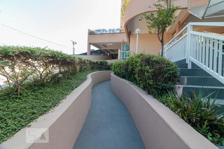 Apartamento à venda com 51m², 2 quartos e 1 vaga Apartamento à venda com 51m², 2 quartos e 1 vagaEntrada