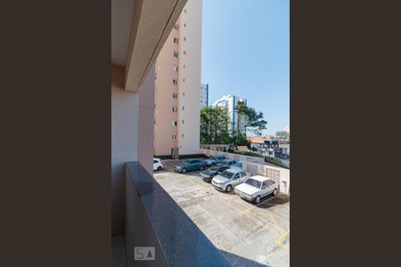 Apartamento à venda com 51m², 2 quartos e 1 vaga Apartamento à venda com 51m², 2 quartos e 1 vagaVaranda