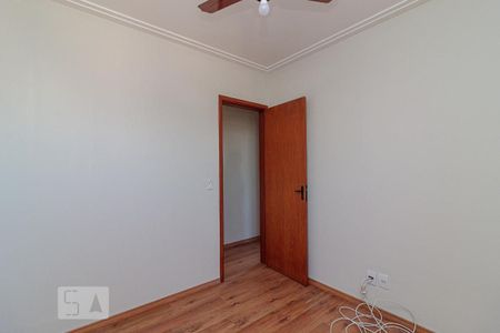 Apartamento à venda com 51m², 2 quartos e 1 vaga Apartamento à venda com 51m², 2 quartos e 1 vagaQuarto 1
