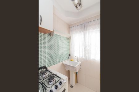 Apartamento à venda com 51m², 2 quartos e 1 vaga Apartamento à venda com 51m², 2 quartos e 1 vagaÁrea de serviço