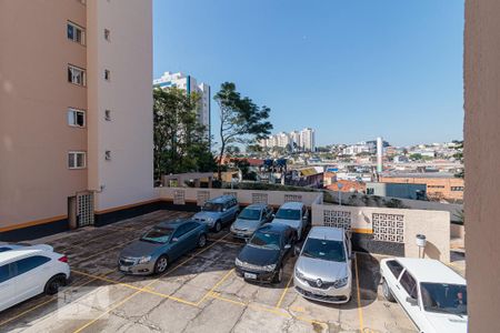 Apartamento à venda com 51m², 2 quartos e 1 vaga Apartamento à venda com 51m², 2 quartos e 1 vagaVista