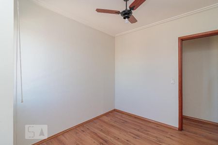 Apartamento à venda com 51m², 2 quartos e 1 vaga Apartamento à venda com 51m², 2 quartos e 1 vagaQuarto 1