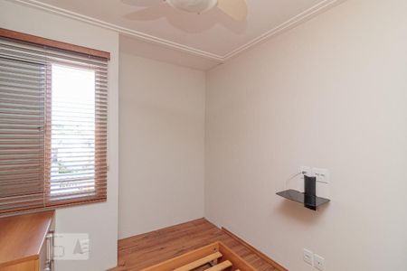 Apartamento à venda com 51m², 2 quartos e 1 vaga Apartamento à venda com 51m², 2 quartos e 1 vagaQuarto 2