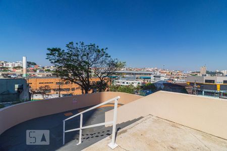 Apartamento à venda com 51m², 2 quartos e 1 vaga Apartamento à venda com 51m², 2 quartos e 1 vagaEntrada