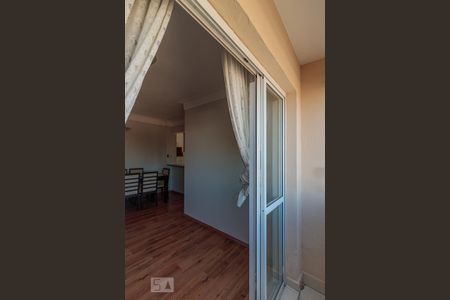 Apartamento à venda com 51m², 2 quartos e 1 vaga Apartamento à venda com 51m², 2 quartos e 1 vagaVaranda