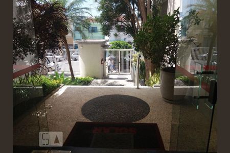 Apartamento à venda com 120m², 3 quartos e 2 vagas Apartamento à venda com 120m², 3 quartos e 2 vagasÁrea Externa