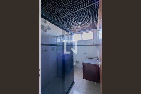 Apartamento para alugar com 86m², 2 quartos e 1 vagaBanheiro