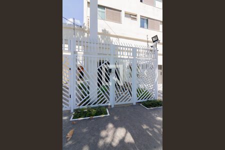 Apartamento para alugar com 86m², 2 quartos e 1 vagaFachada