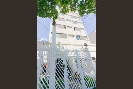 Apartamento para alugar com 86m², 2 quartos e 1 vagaFachada