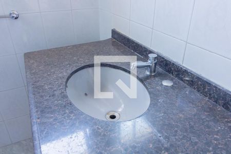 Apartamento para alugar com 86m², 2 quartos e 1 vagaBanheiro