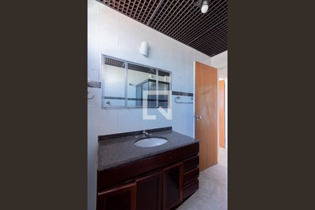 Apartamento para alugar com 86m², 2 quartos e 1 vagaBanheiro