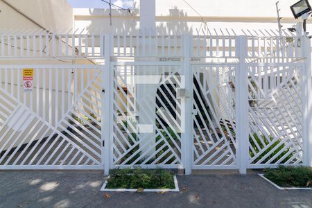 Apartamento para alugar com 86m², 2 quartos e 1 vagaFachada