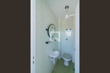 Apartamento para alugar com 86m², 2 quartos e 1 vagaBanheiro de Serviço