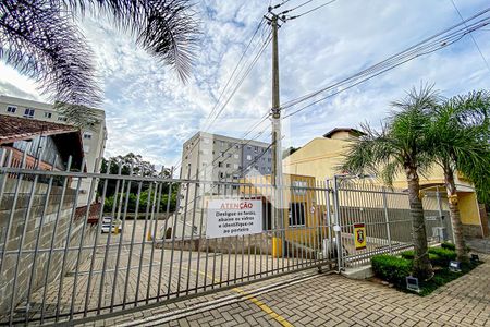 Apartamento à venda com 50m², 2 quartos e 1 vagaFachada do Condomínio