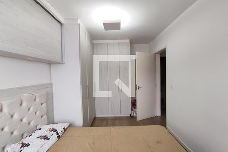 Apartamento à venda com 50m², 2 quartos e 1 vagaQuarto 1