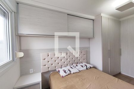 Apartamento à venda com 50m², 2 quartos e 1 vagaQuarto 1